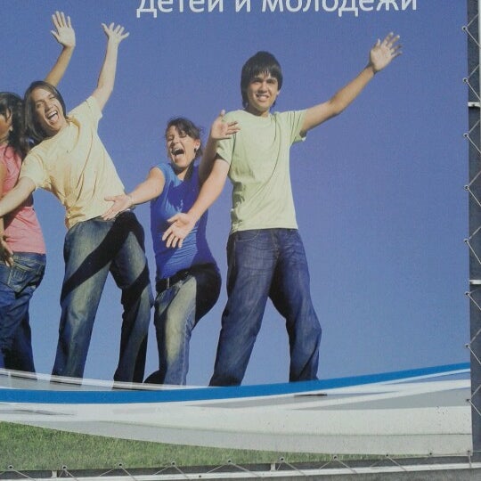 комитет по делам детей и молодежи казань. комитет по делам детей и молодежи. что такое «управление по делам детей и молодежи»?. Von казань. загидуллиной алия рустемовна казань.