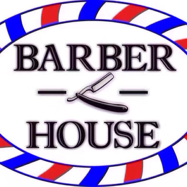 Barber house. Barber House logo PNG. Barber House name. Barber House log PNG.