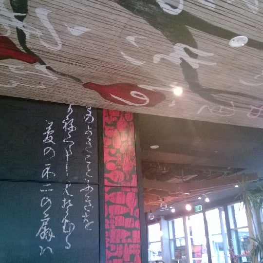 Снимок сделан в Fuku Japanese Restaurant пользователем Apink H. 1/3/2014