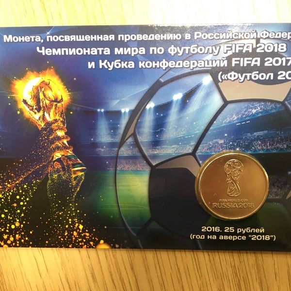 53б. график офиса сбербанка в лобне. лобня катюшки 52. катюшки д. катюшки, 53 б.