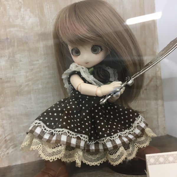 Dollce Dearest