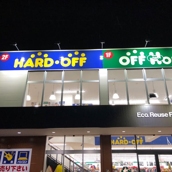 Photos At ハードオフ 南摂津駅前店 187 Visitors