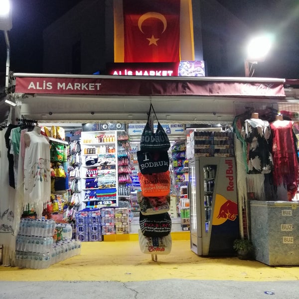 АЛИМАРКЕТ. Али Маркет Балашиха. Al Market Zakolka. Али Маркет Балашиха владелец