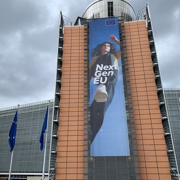 Снимок сделан в European Commission - Berlaymont пользователем Andrew T. 7/25/2022