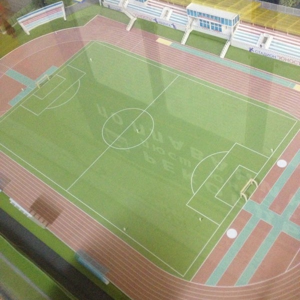 Спортивный комплекс юность