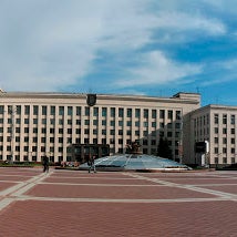 Бгу,площадь. Бгу 3. Белорусский государственный университет. Бгу 3. Братский государственный университет экономический факультет.