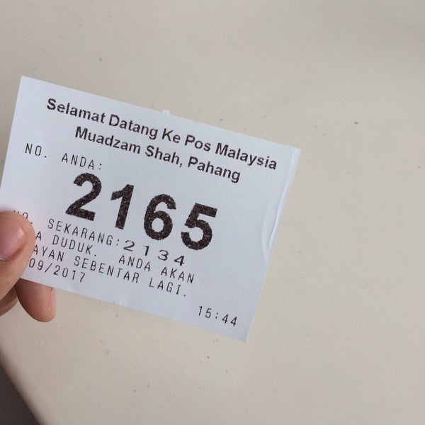 Keluar Asb Pejabat Pos / Cara Keluarkan Duit Asb Tanpa ...