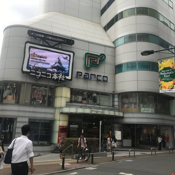 Fotos Em ニコニコ本社 Agora Fechado 東池袋1 50 35 Fotos Em ニコニコ本社 Agora Fechado 東池袋1 50 35
