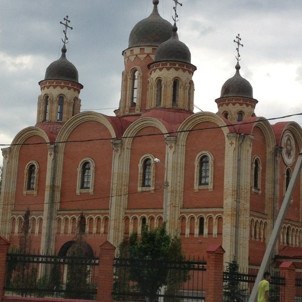 Храм всех святых в городе Серпухов
