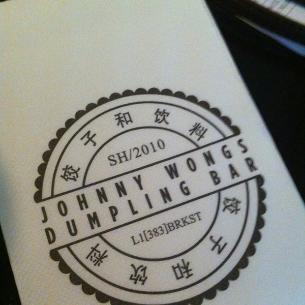 Photo taken at Johnny Wong’s Dumpling Bar by Vivian W. on 3/7/2013