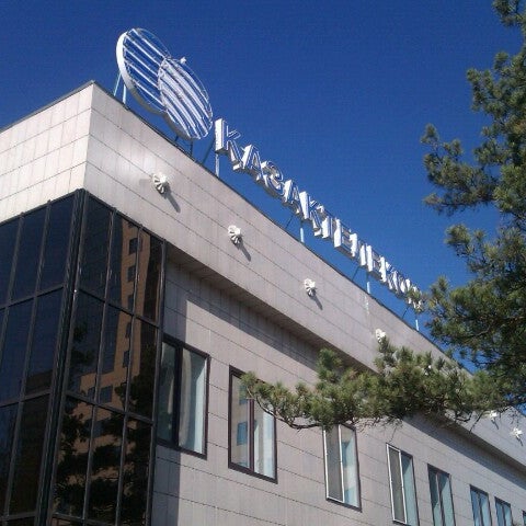 казахтелеком телефон караганда. казахтелеком костанай. казтелеком лого. казахтелеком фото фасад. казахтелеком контакты астана.