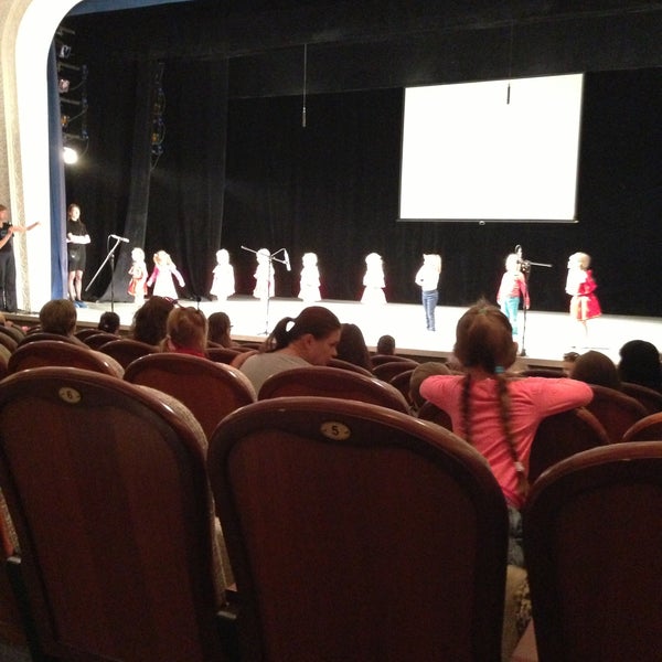 Театр Щелкунчик Екатеринбург Купить Билеты Официальный Сайт