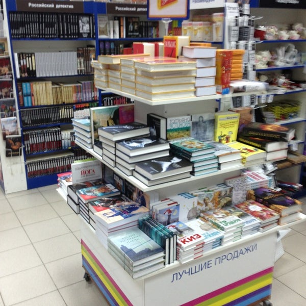 Читай Город Лвпг Купить