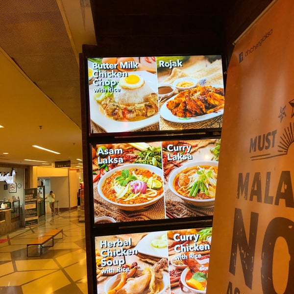 Photos At Ah Cheng Laksa Kampung Datuk Keramat Kuala Lumpur Kuala Lumpur