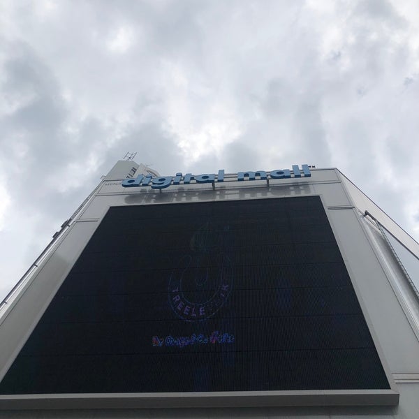 รูปภาพถ่ายที่ Digital Mall PJ โดย Muhammad Y. เมื่อ 10/8/2019