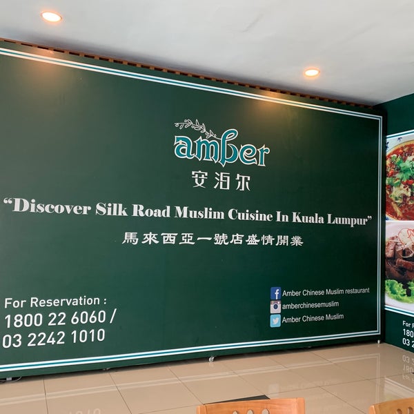 Chinese muslim restaurant kuala lumpur