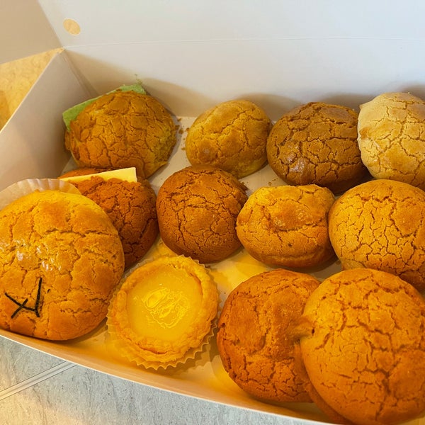 Pineapple King Bakery Outer Sunset 23 tips from 1284 visitors