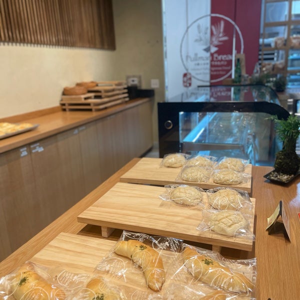 Pullman Bread Bakery