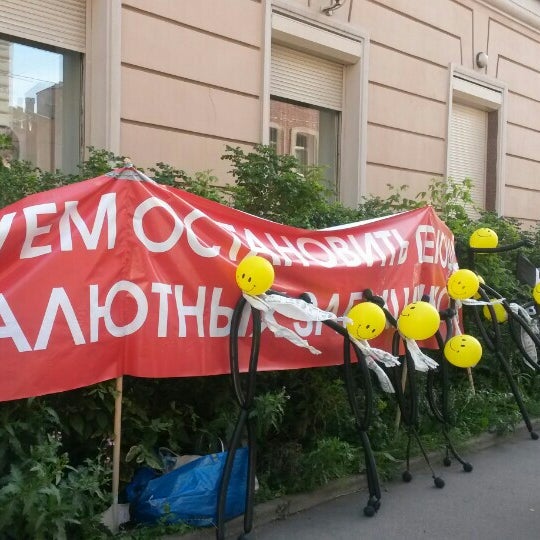 москоммерцбанк лого. москоммерцбанк в спб. москомерцбанктелефон тп. москоммерцбанк в спб. москоммерцбанк.