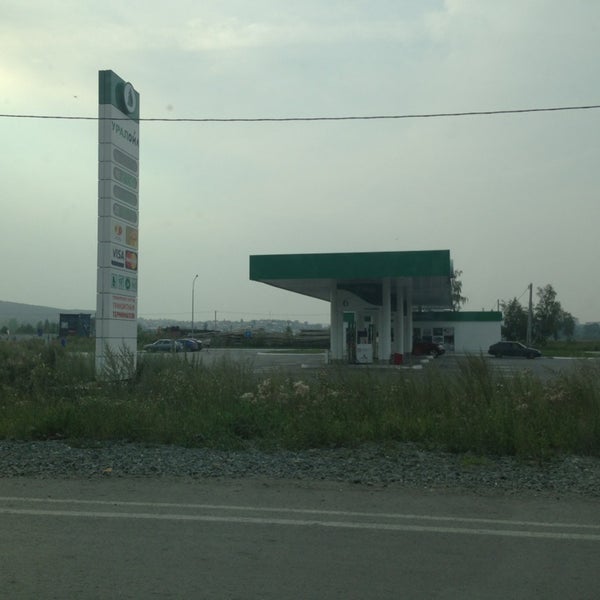 Ооо уралойл пермь. Уралойл азс. Север на сибирской пермь. Уралойл аик логотип вектор. Уралойл логотип.