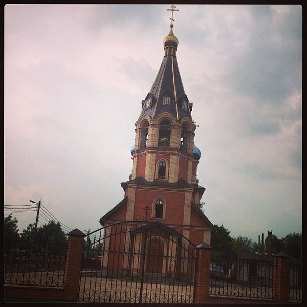 Церковь Иоанна Предтечи Таганрог