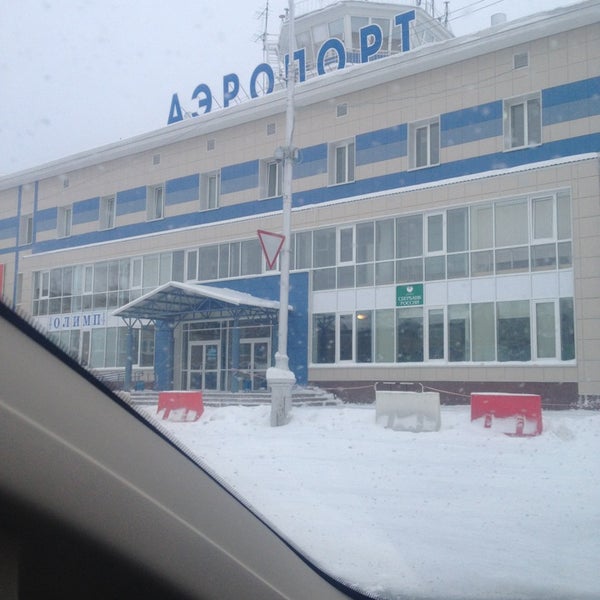 Аэропорт в сыктывкаре Аэропорт в сыктывкаре