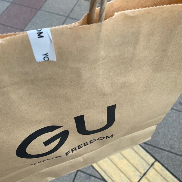 Gu Clothing Store In 大阪市