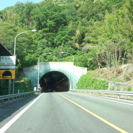 Fotos En 天王山トンネル 下り 大山崎町 島本町 京都府 大阪府 Fotos En 天王山トンネル 下り 大山崎町 島本町 京都府 大阪府