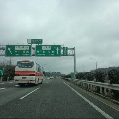Photos At 三木jct