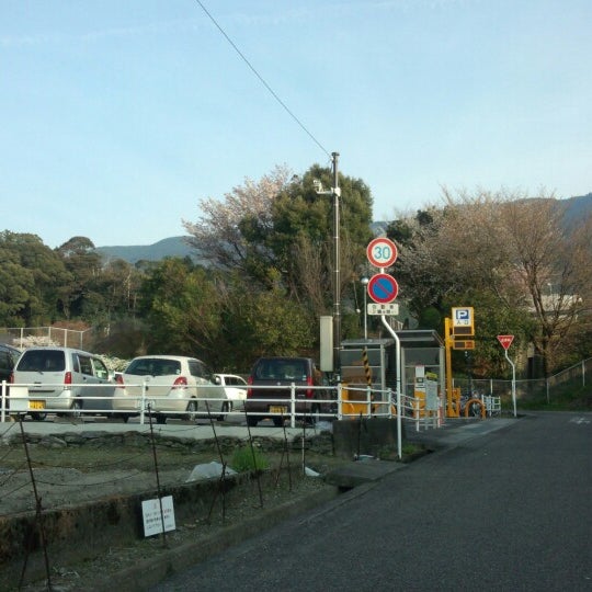 Photos At 市営三島川之江ic高速バス利用者駐車場 Parking In 四国中央市 Photos At 市営三島川之江ic高速バス利用者駐車場 Parking In 四国中央市