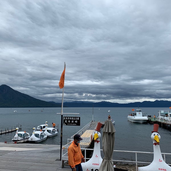 Photos At 支笏湖観光船 千歳市 北海道 Photos At 支笏湖観光船 千歳市 北海道