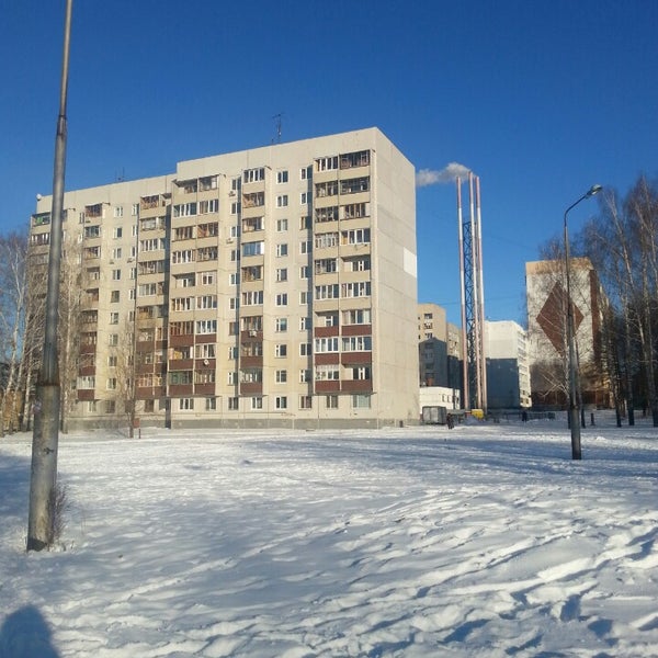 Магазин Одежды Киндяковка Ульяновск