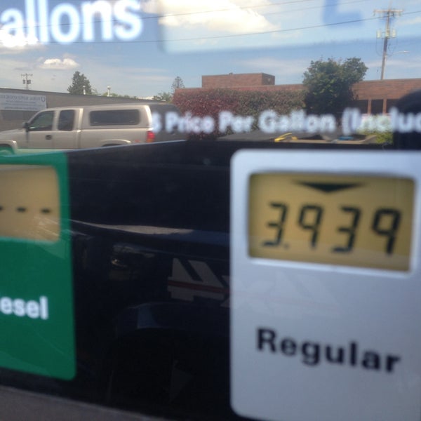 Chevron Fuel Station in