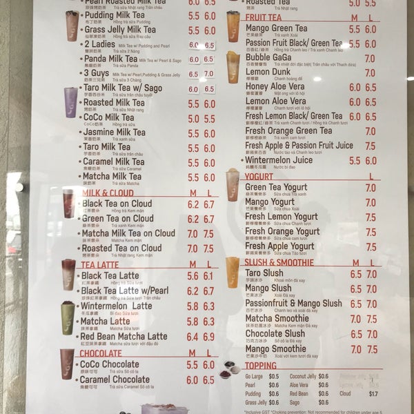 coco bubble tea coco bubble tea