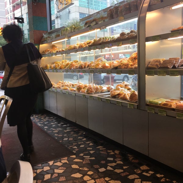 Maxin Bakery Flushing, NY