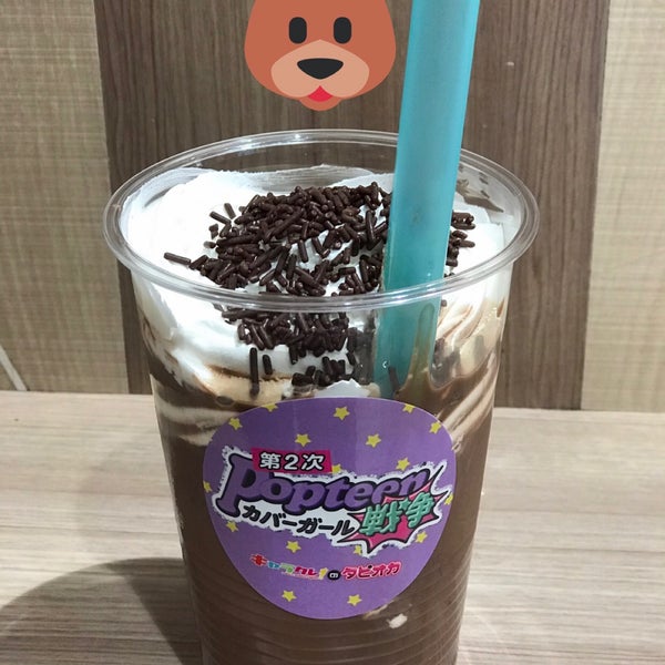キャラクレ 渋谷マルイ店 宇田川町 40 Visitors キャラクレ 渋谷マルイ店 宇田川町 40 Visitors