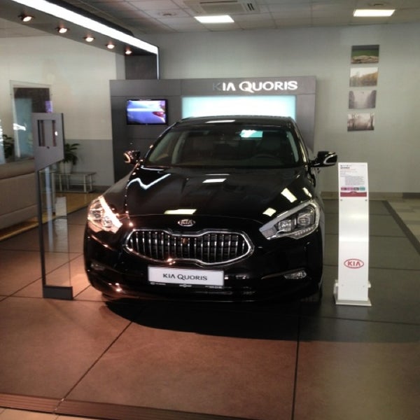 Автомир на Дунайском