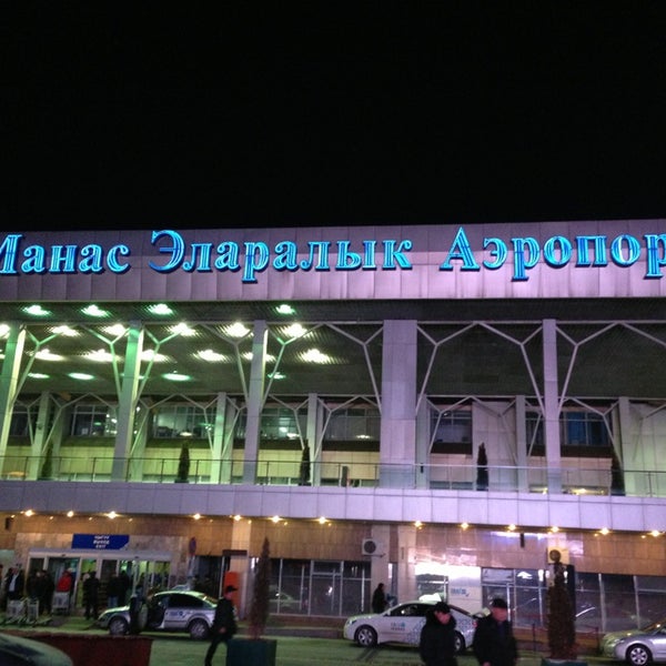 Ош эл аралык аэропорту