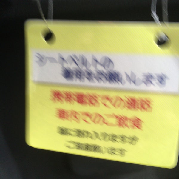 マイマイスクール笹丘 118 Visitors