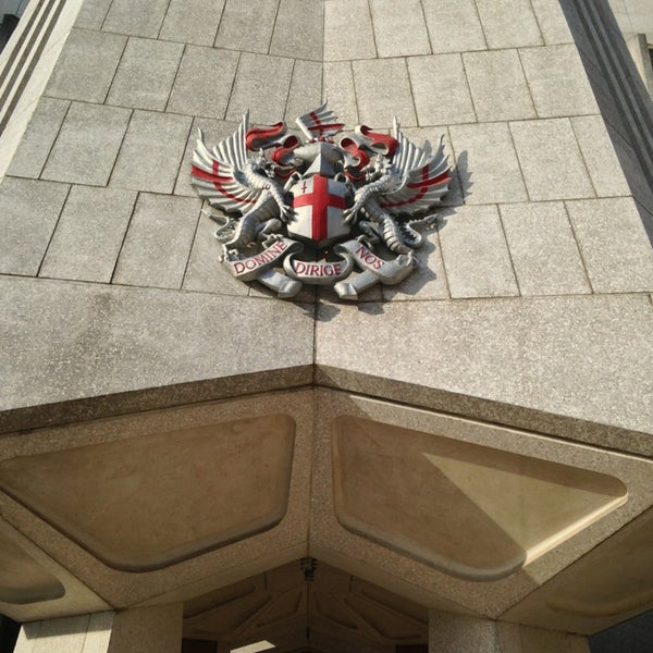 Guildhall City Business Library - City of London - 2 tips from 186 visitors