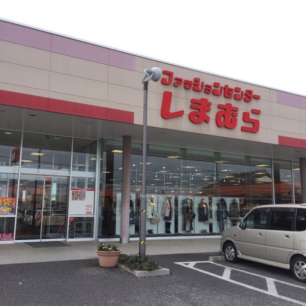 しまむら 島原店 島原市 長崎県