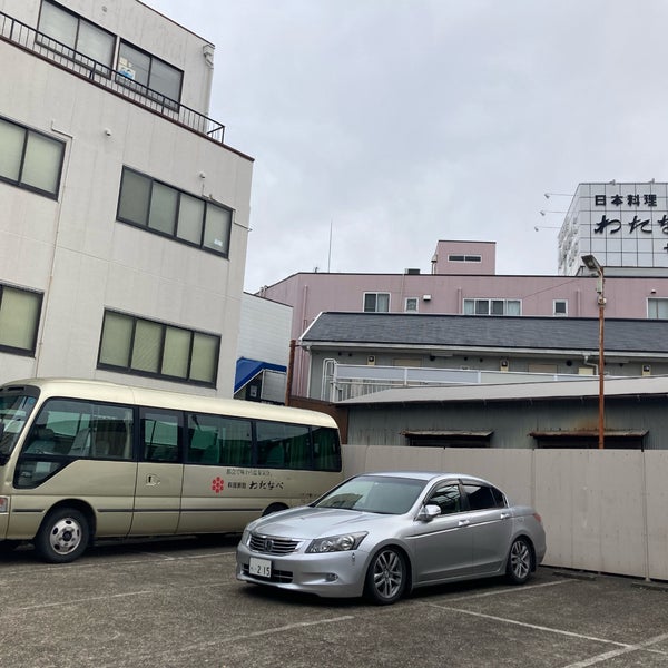 Photos At 料理旅館 わたなべ 今池区 0 Tips