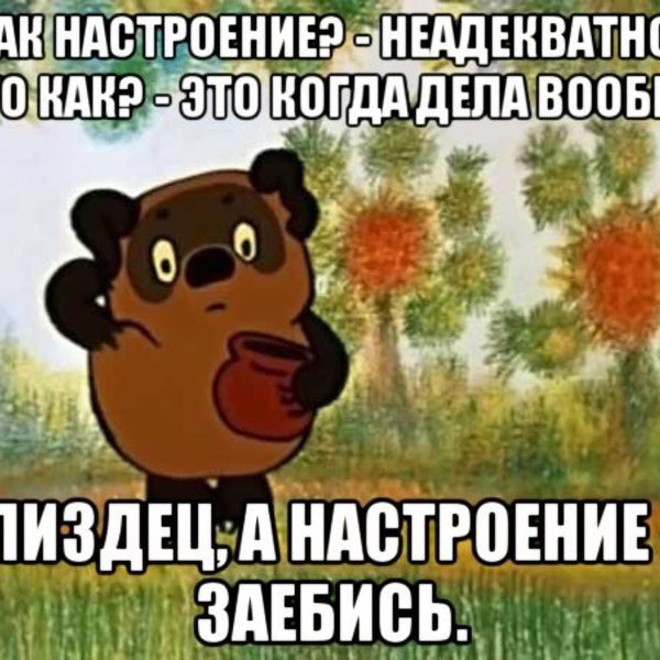 девушка с цветами радость. настроение распиздец весеннее. настроение распиздец весеннее. пусть весеннее настроение. настроение распиздец весеннее.