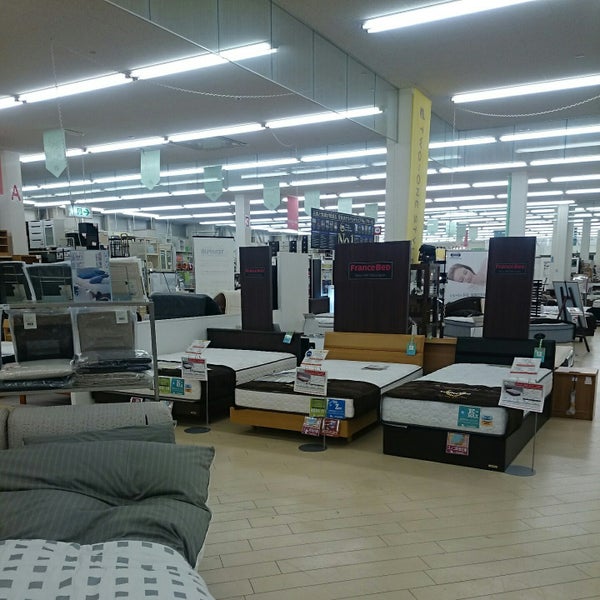 Photos At ナフコツーワンスタイル 宗像店 1 Tip