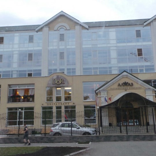 Гостиница алмаз в минске