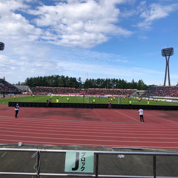 Photos At 石川県西部緑地公園陸上競技場アウェイゴール裏 Soccer Field In 金沢市 Photos At 石川県西部緑地公園陸上競技場アウェイゴール裏 Soccer Field In 金沢市