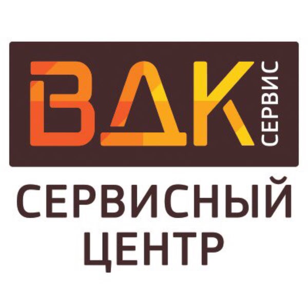 Вдк Сеть Магазинов Официальный Сайт