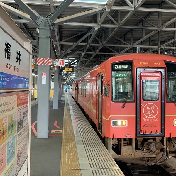 Photos At Jr 2番線ホーム 福井市 福井県
