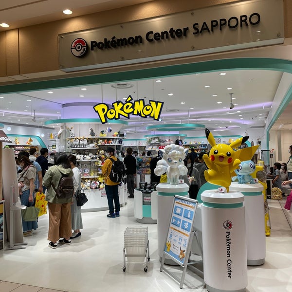 ポケモンセンターサッポロ 札幌市 Da Hobi Dukkani