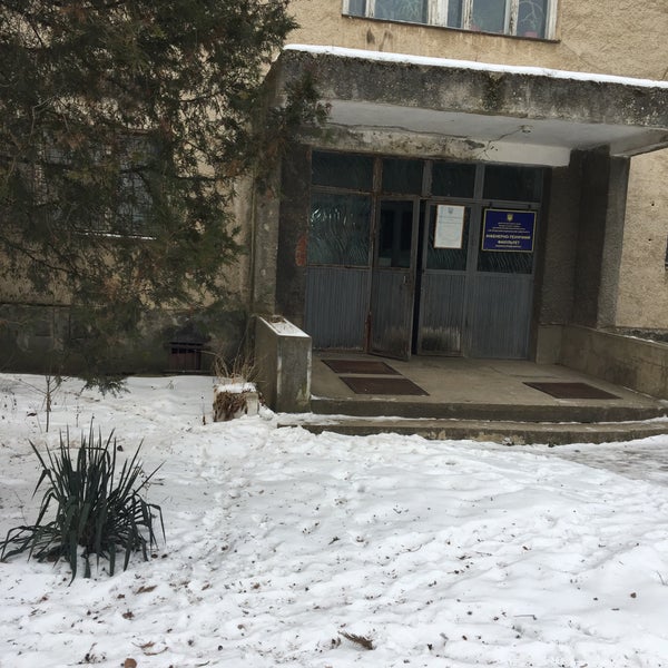 Кафедра катастроф